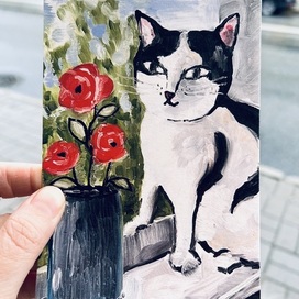 Кот и маки.