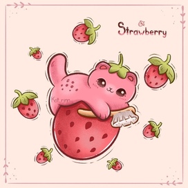 Berry cat for packing face masks