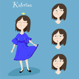 Катерина