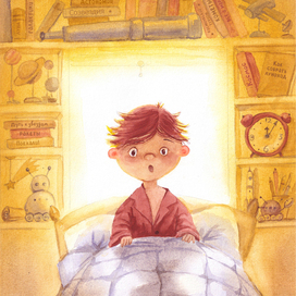young astronomer