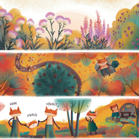 Book illustration