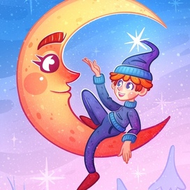Boy and month