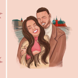 Иллюстрация к книге «От сердца к сердцу»