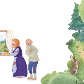 Детская иллюстрация для книги Колобок