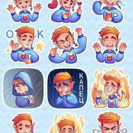 Personal sticker pack