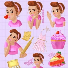 Sticker pack for a pastry chef