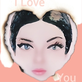 I love you