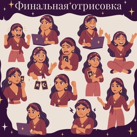 mascot of the digital world of magic