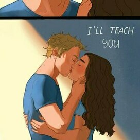 The first kiss