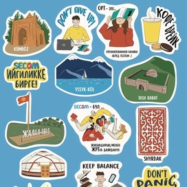 Stickers for education centre