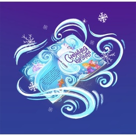 Cover and lettering for fairy tales “Snow Queen”