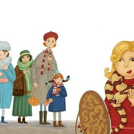 Жертва моды