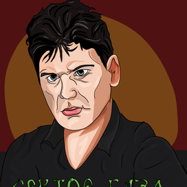 Юрий Хой 