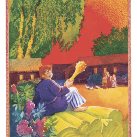 illustration for the fairy tale Kamyr-Batyr