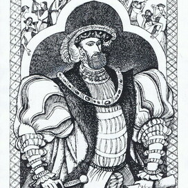 illustration for the tragedy "Hamlet" by W. Shakespeare