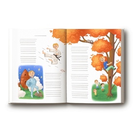 pages of a children's book