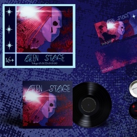 Example of corporate identity for a concert