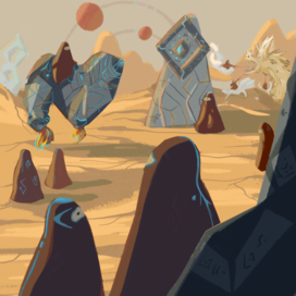 Wanderer Chapter 1