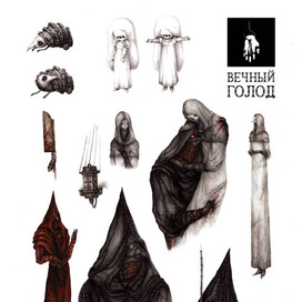 Author's illustrations for a sticker pack in the genre of post-apocalypse