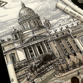View on St. Isaac's Cathedral