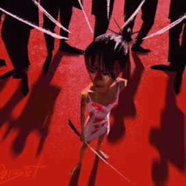 Fight