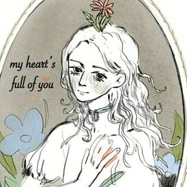 valentine 