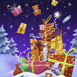 New Year comes from Magnit