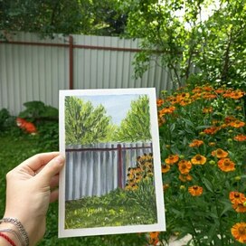 Пленэр