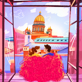 Улицы ждали именно нас