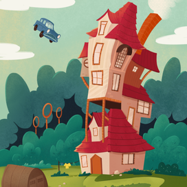 Дом, милый дом