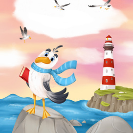 Book cover design for school book