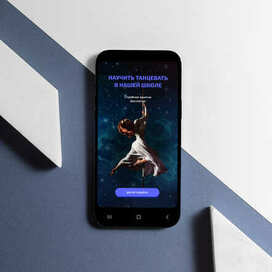 Dancyl Dance School Banner