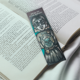 Book bookmark: Lucy Carlyle