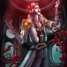 Еретик