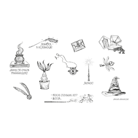 A set of graphic Harry Potter stickers