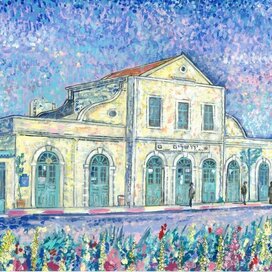 The Old Railway Station in Jerusalem. Series: Views of Jerusalem. Genre: Pointillism, Impressionism. Illustration for the Jewish Calendar. Artist: Marat Bryzgalov. The calendar was printed in Moscow in 2021, commissioned by the Moscow Choral Synagogue of the Torah Mi-Zion Educational Center.