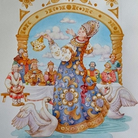 Царевна лягушка
