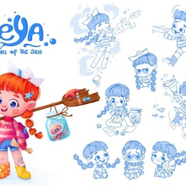 Neya — The Song of the Sea (Character Sheet)