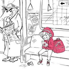 Little Red Riding Hood on the Subway