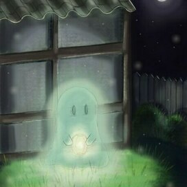 Бокки с фонарем