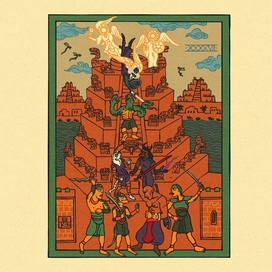 Snake people ziggurat