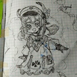 Sketch