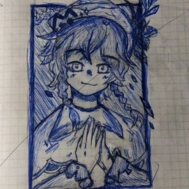 Sketch