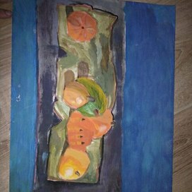 Art