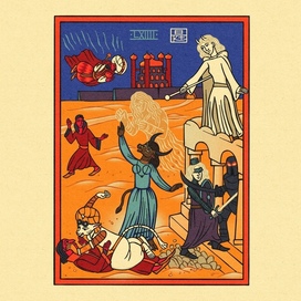 A clash in the sands