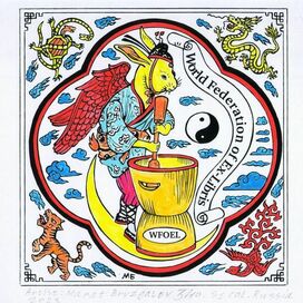 Exlibris. Theme: "The Legend of the Moon Rabbit". Year of creation: 2023. The exlibris was created for an international exhibition and competition in Hong Kong, China. The exlibris was one of the winners of the competition. It was printed in the exhibition catalog. It is an etching. It is a silk-screen print. S1. The black-and-white print is made in color by hand with a brush and paints. The author's edition consists of 10 copies with the artist's signature. The artist is Marat Bryzgalov.
