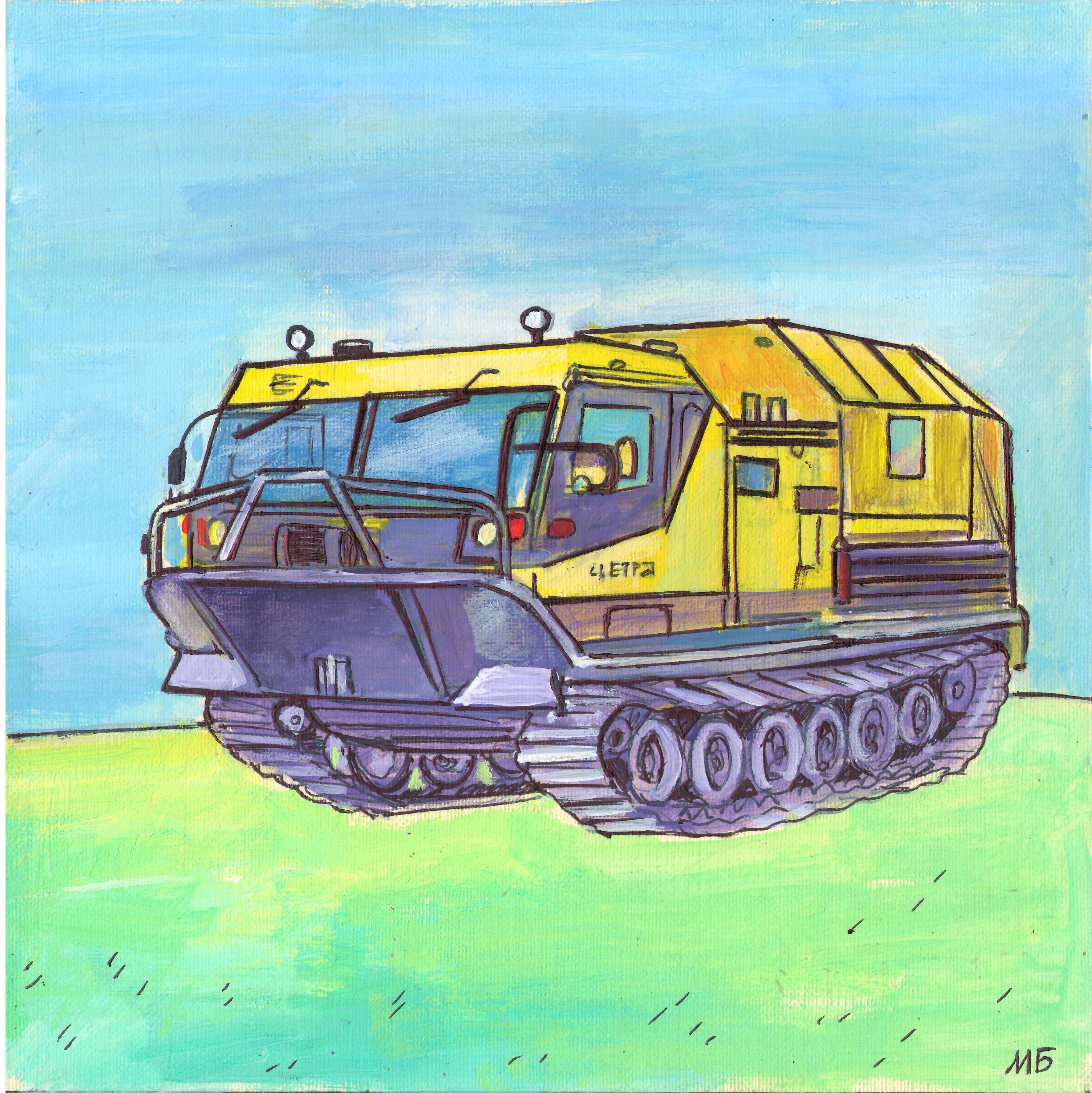 In the children's magazine "Why?" published by the Young Technician publishing house. Section "From Around the World". Published in the magazine. Illustration for printing in a reduced format. Topic: New Russian All-Terrain Vehicle. Artist: Marat Bryzgalov.