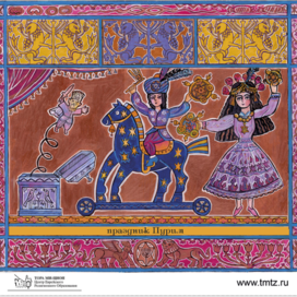 The Purim holiday. Children in carnival costumes (Purimspiel).  Illustration for the Jewish calendar. Series: "Jewish Holidays".  The calendar was commissioned by the Moscow Choral Synagogue. The calendar is printed.