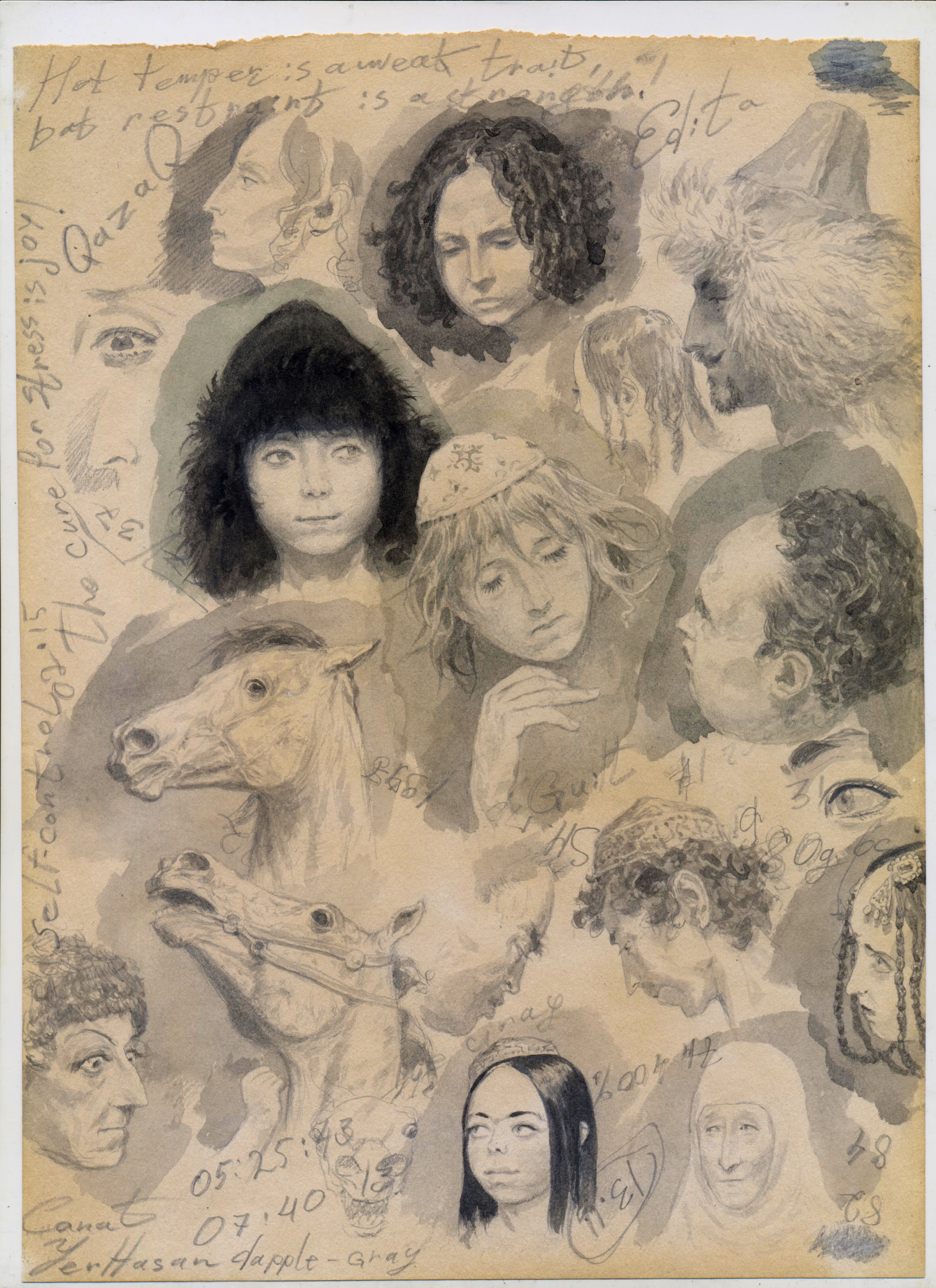 Griffinage. Black watercolor. 20 x 28 cm.