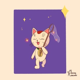 Turbo granny and Firefly